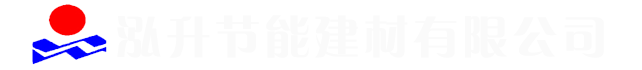 河南永泰特鋼有限公司
